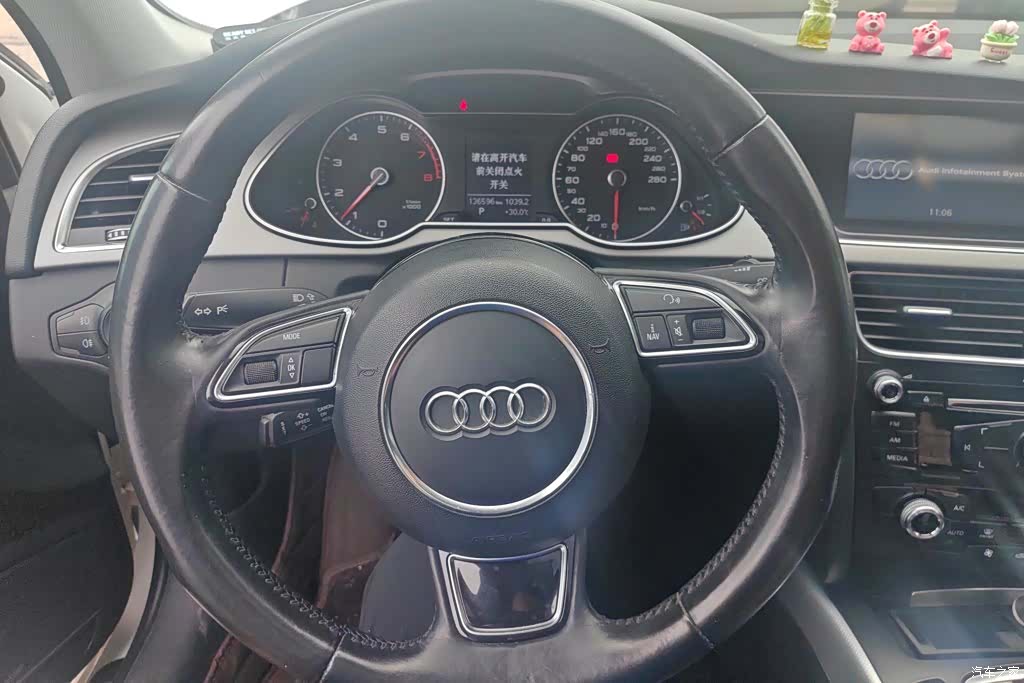 Audi A4L, 2015 15