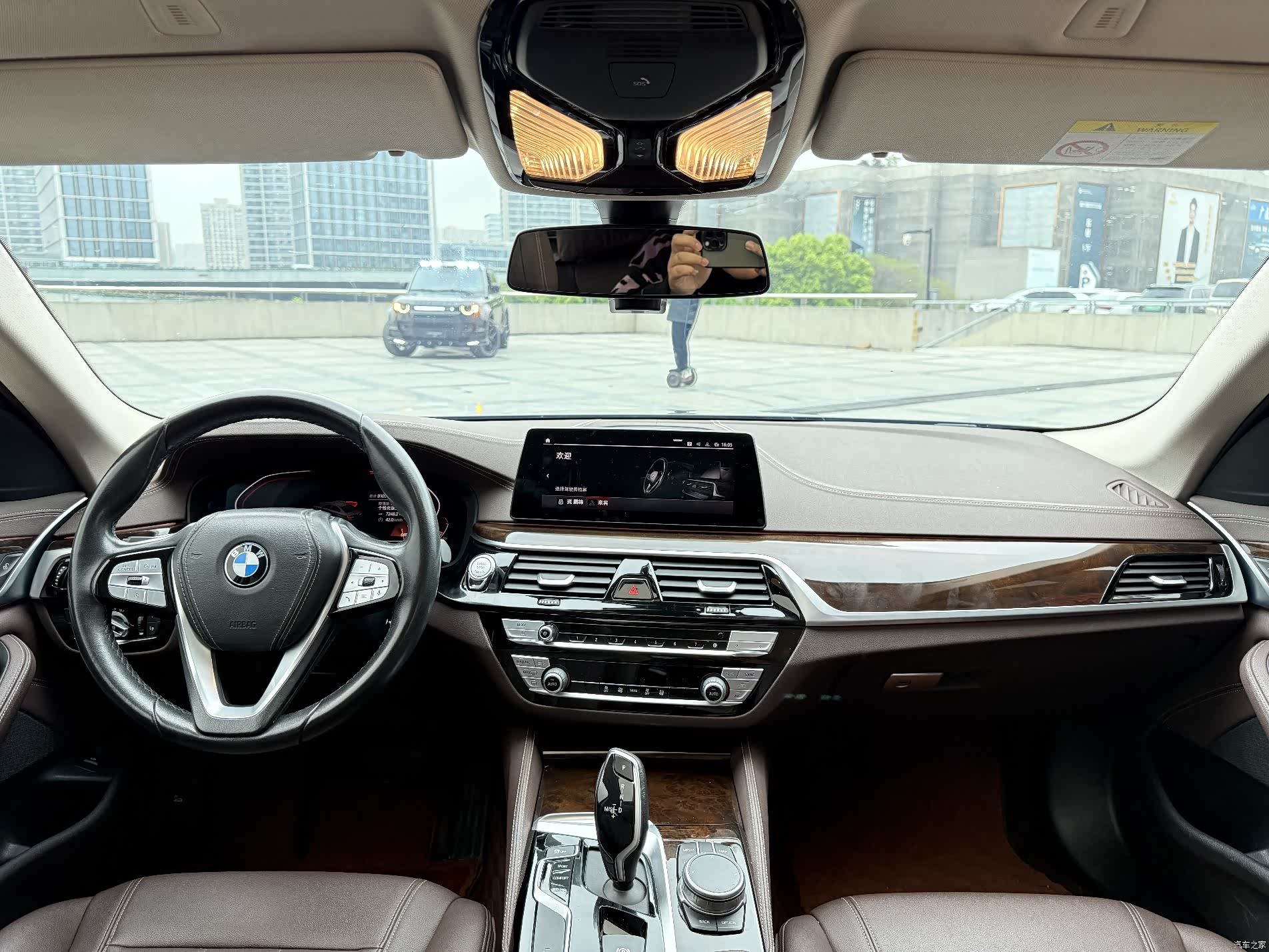 BMW 5 Series, 2020 14