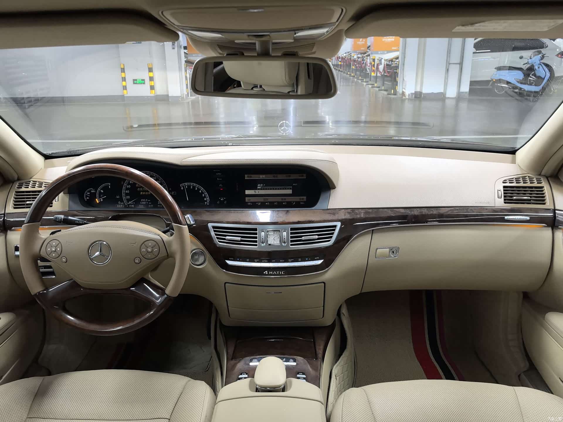 Mercedes-Benz S-Class, 2012 8