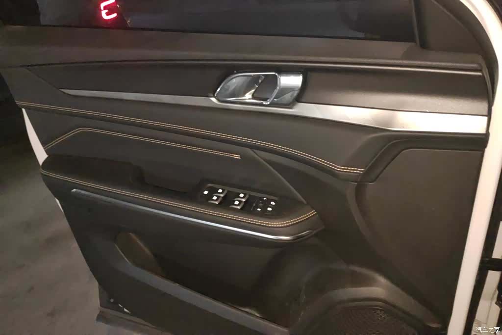 Lynk & Co 01, 2023 7