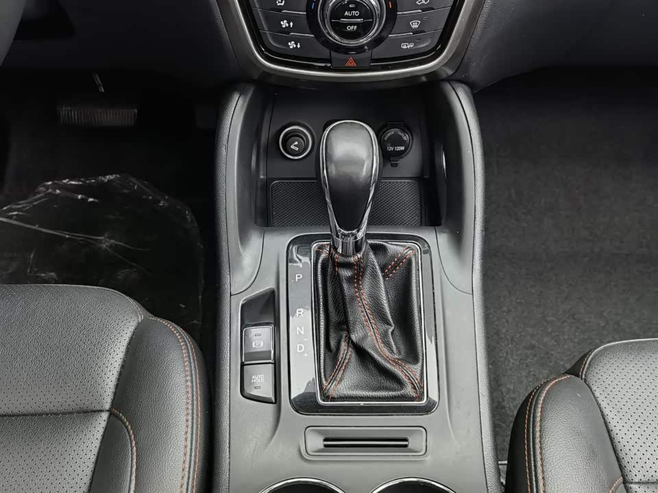 Changan CS75