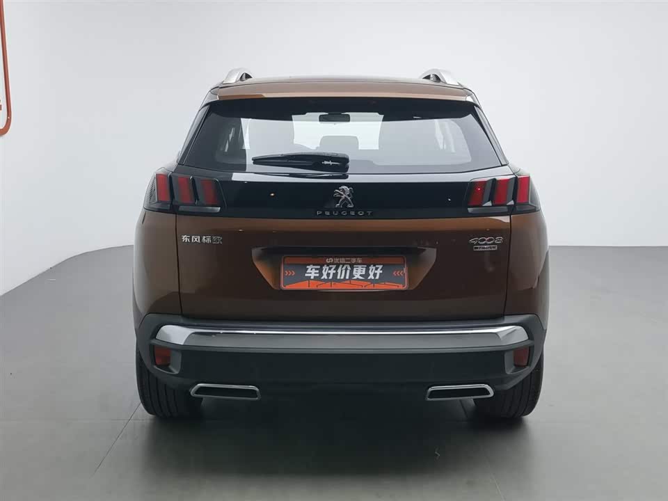 Peugeot 4008 Peugeot 4008