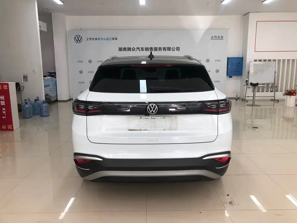 Volkswagen ID.4 X