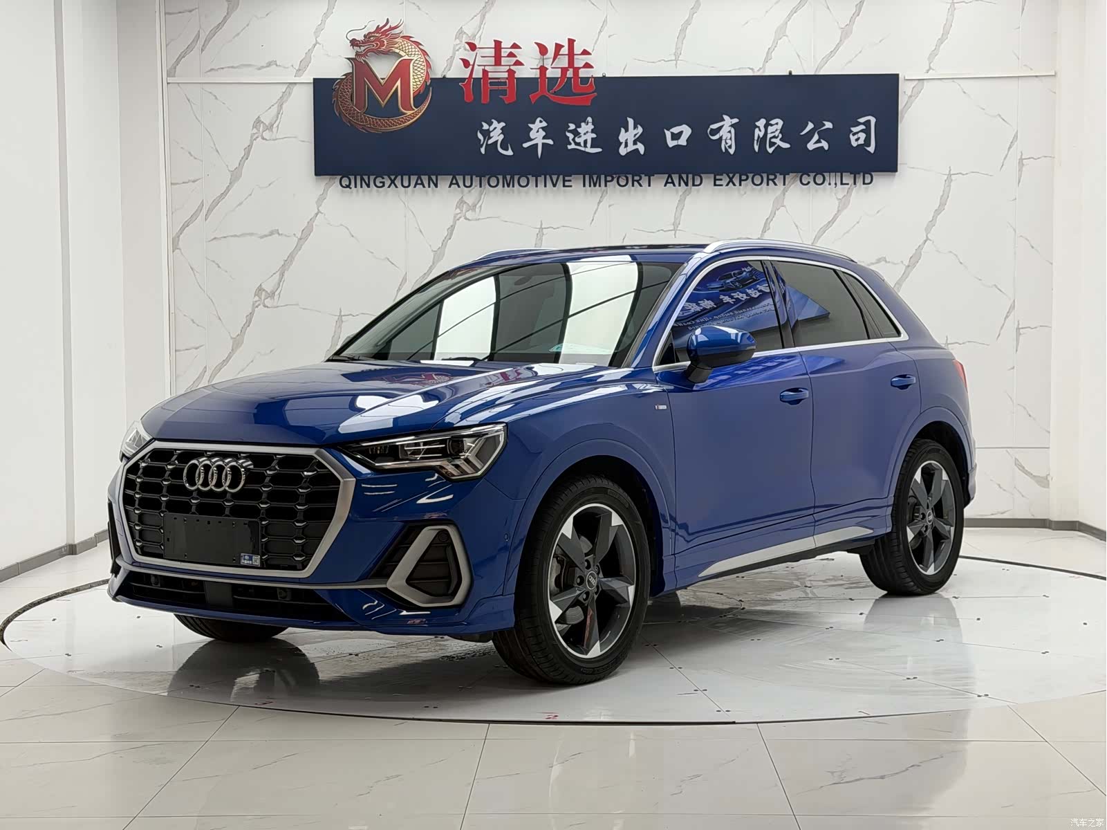 Audi Q3, 2021 1