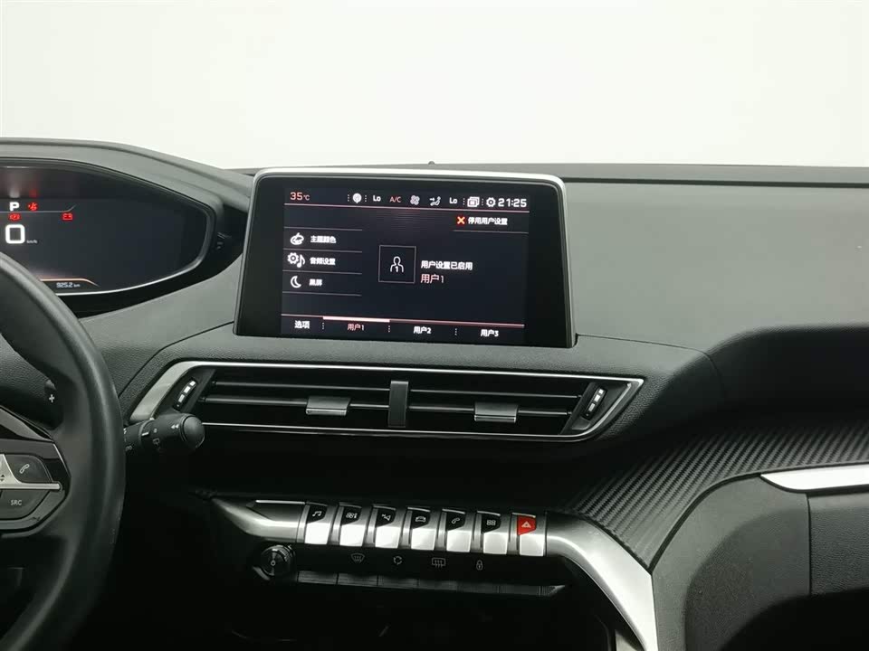 Peugeot 4008 Peugeot 4008