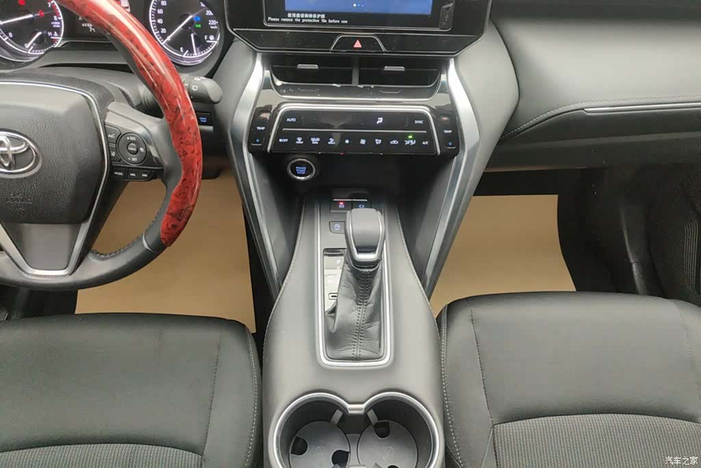 Toyota Harrier, 2023 16