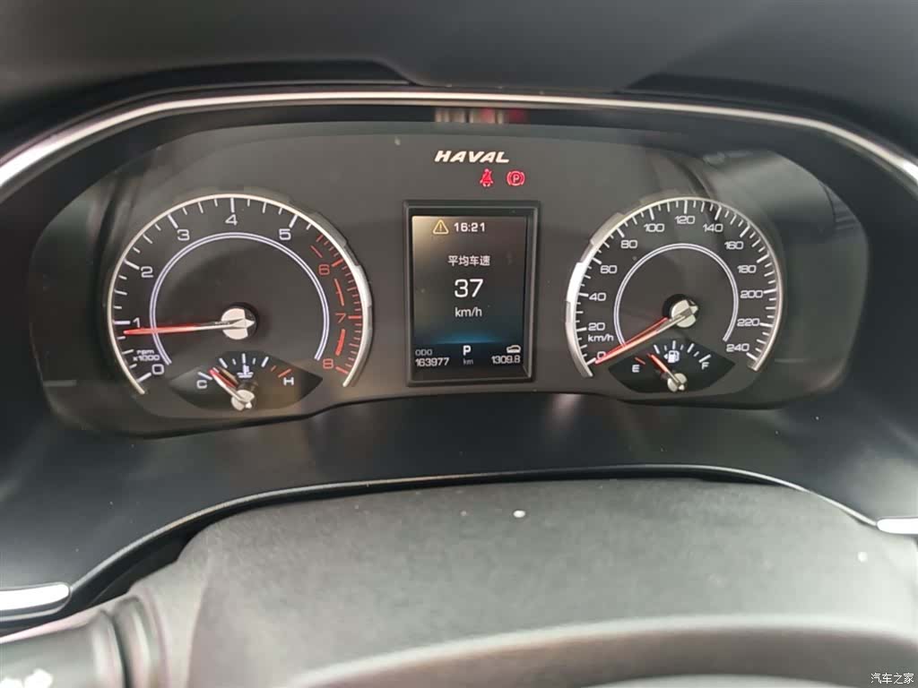 Haval H6, 2017 12