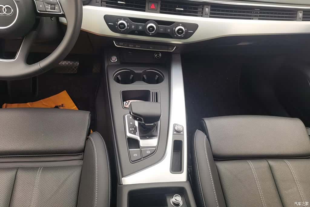 Audi A4L, 2024 16