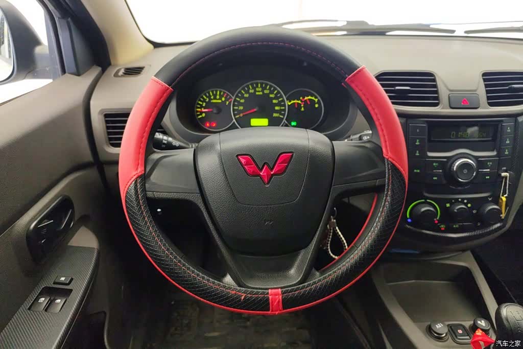 Wuling Hongguang, 2023 15