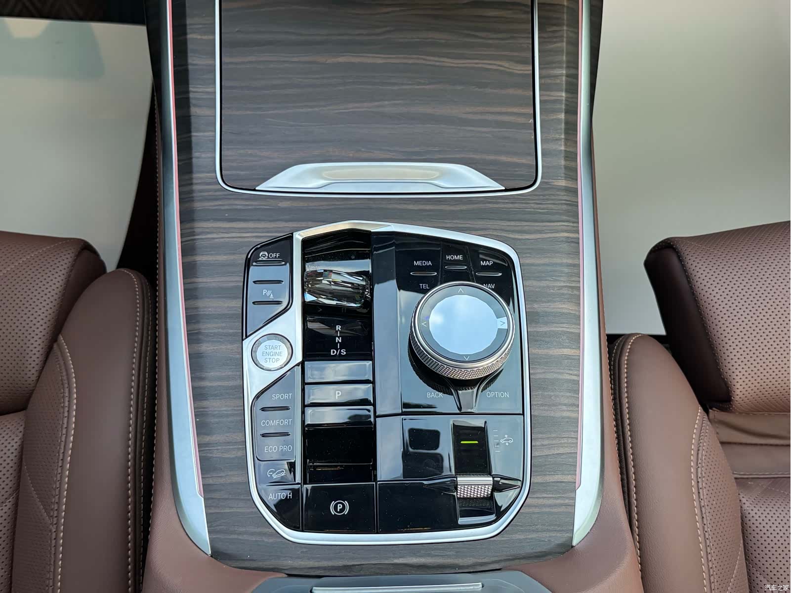BMW X7, 2023 11