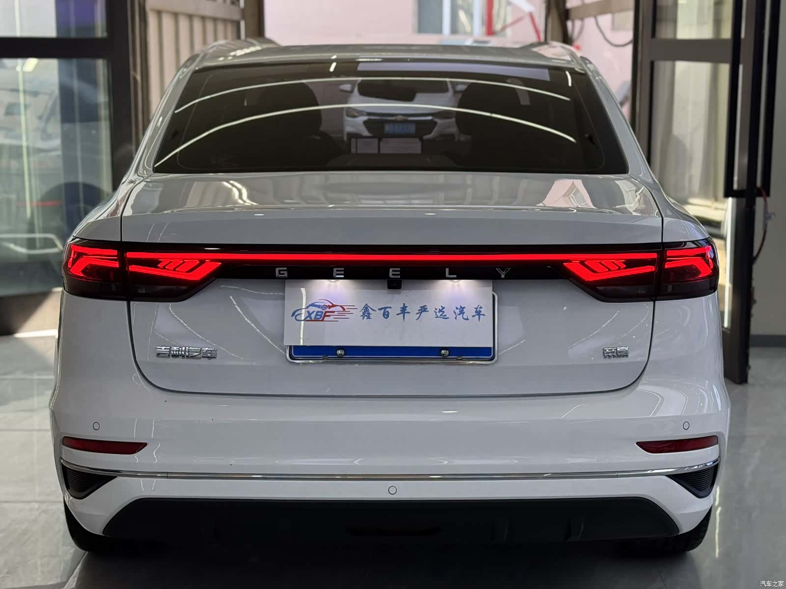 Geely Emgrand, 2024 9
