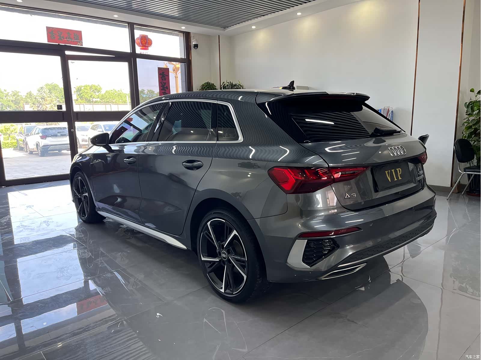 Audi A3, 2023 6