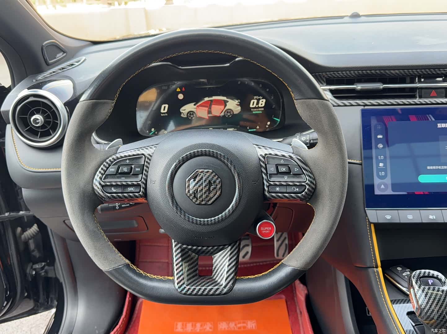 MG MG6, 2022 14