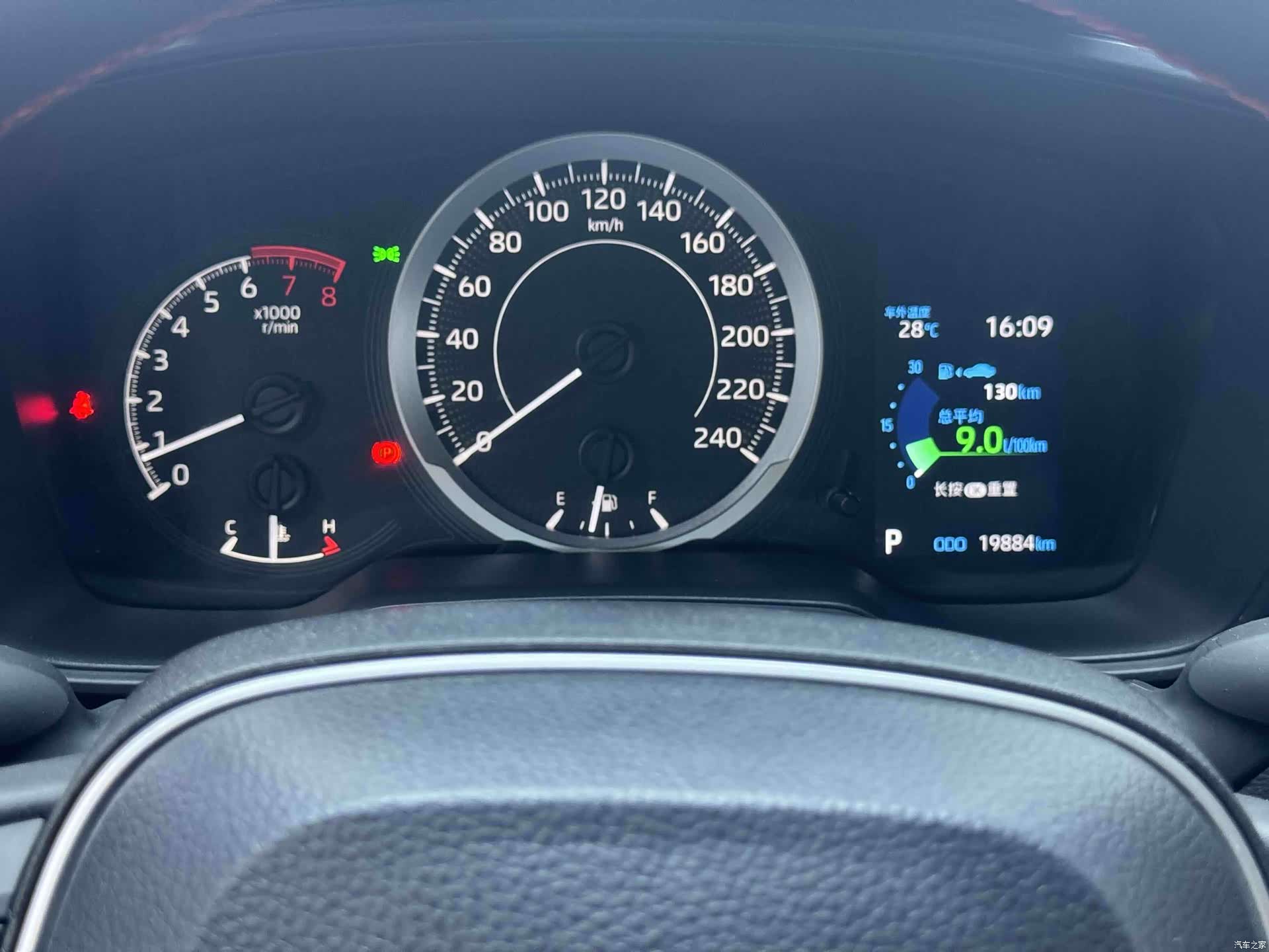 Toyota Levin, 2021 29