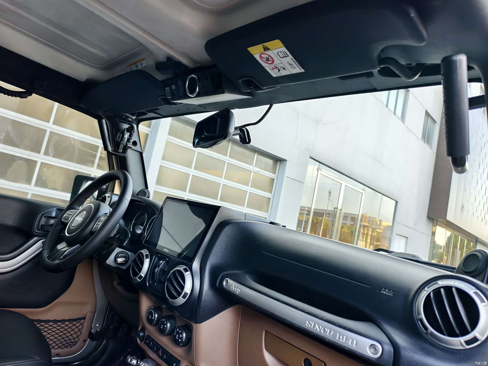 Jeep Wrangler, 2014 20