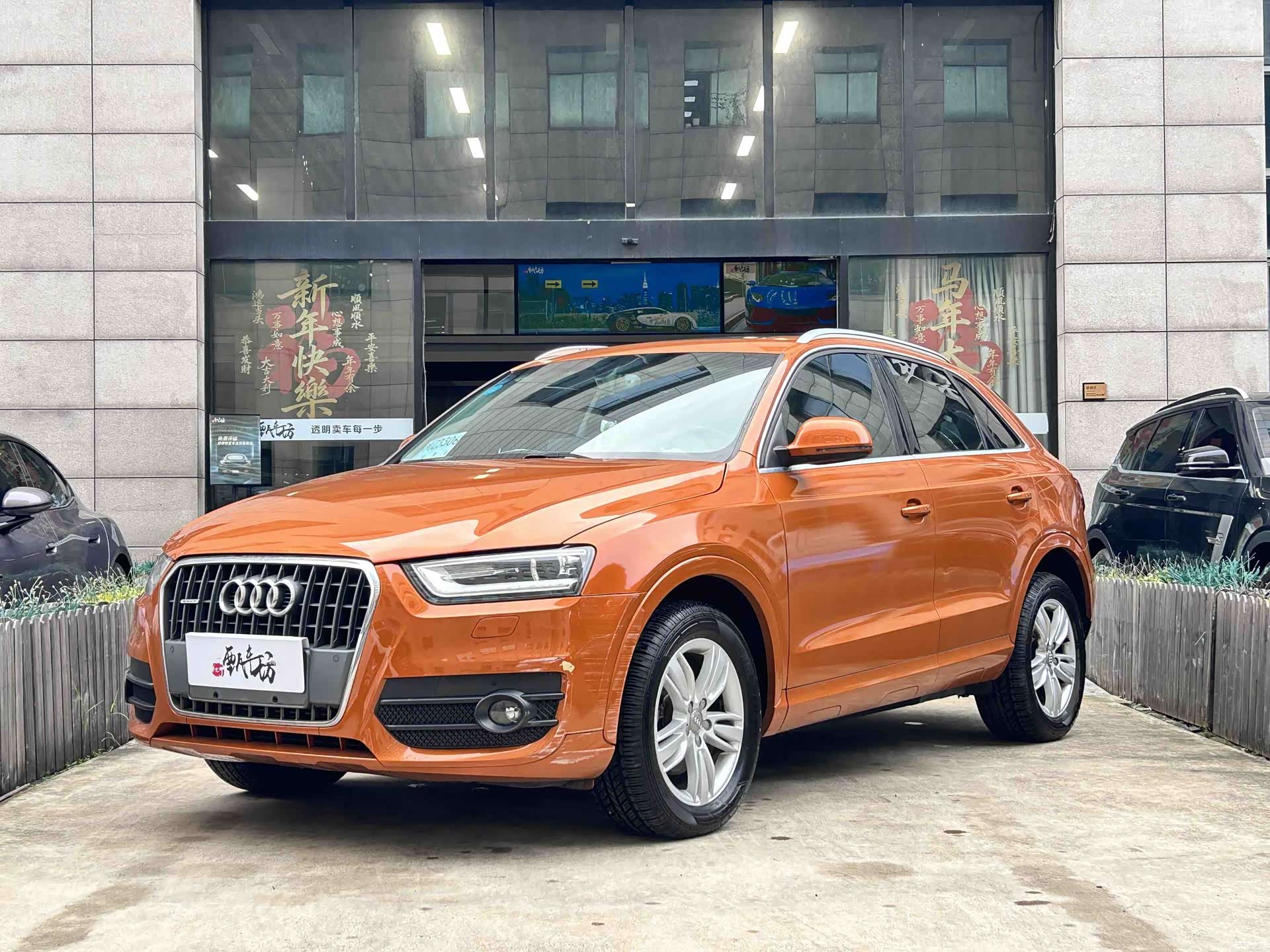 Audi Q3, 2015 1
