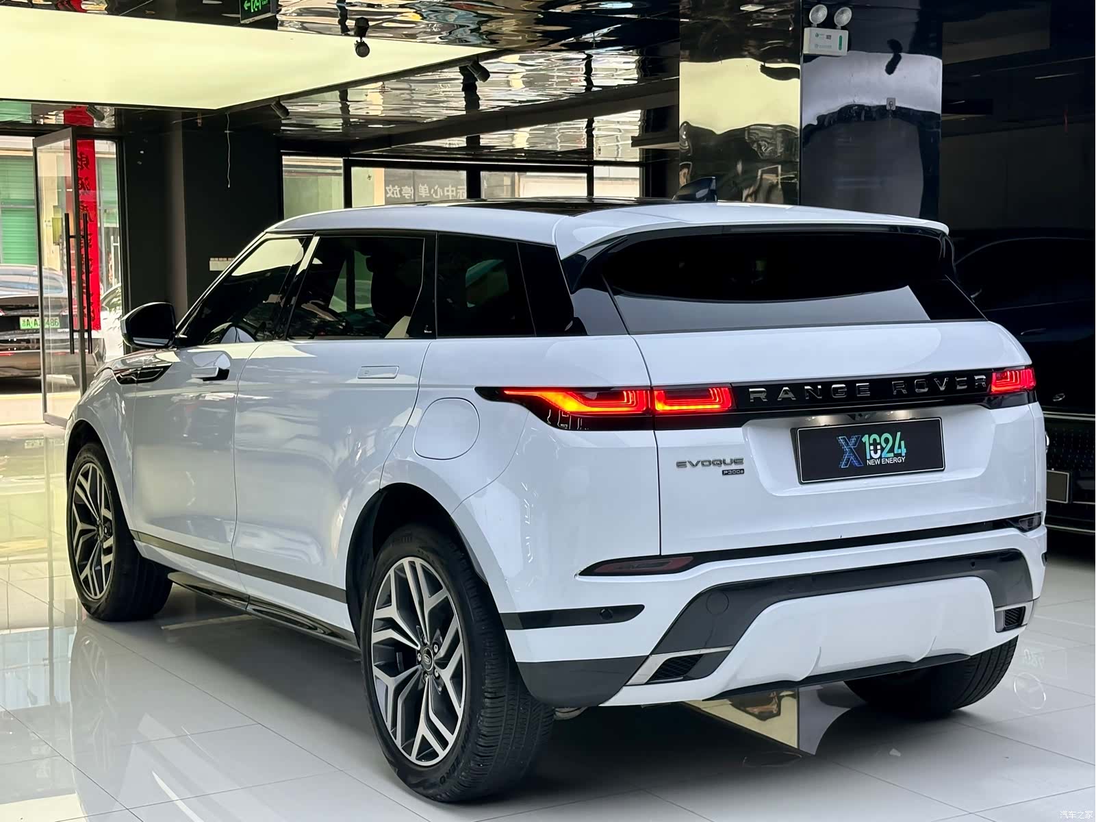 Land Rover Range Rover, 2023 6