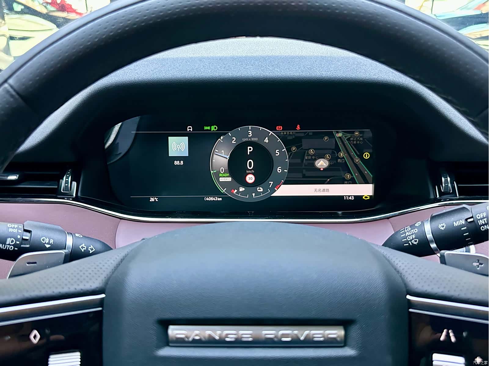 Land Rover Range Rover, 2023 16