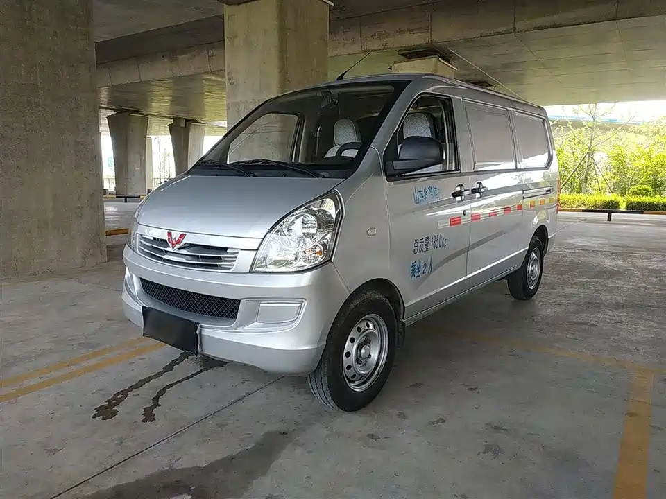 Wuling Wuling Rongguang S