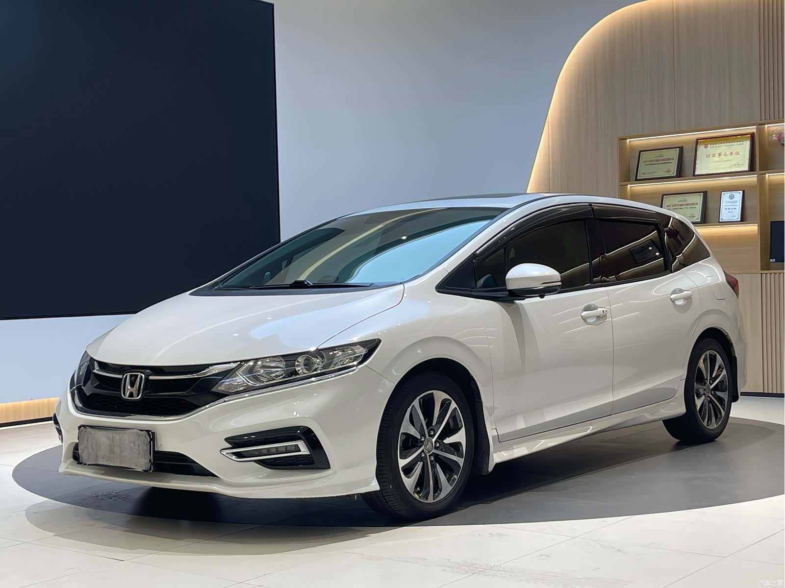 Honda Jade