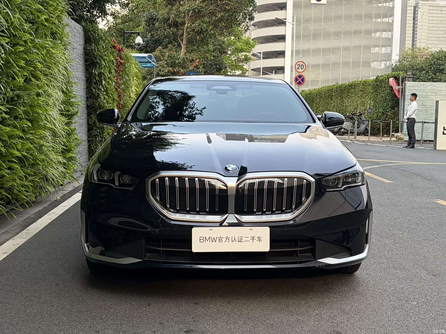 BMW 5 Series, 2024 2