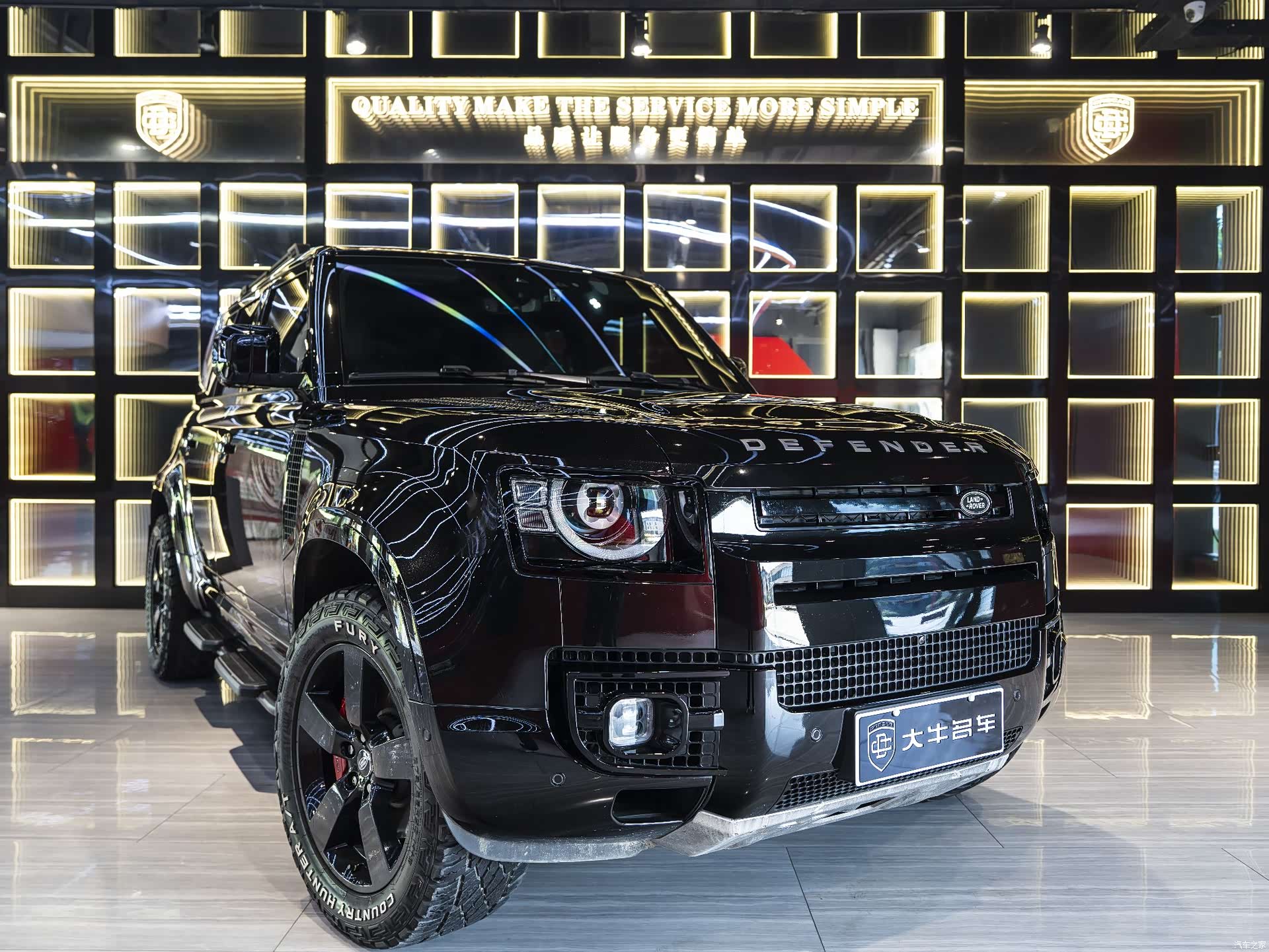 Land Rover Defender, 2024 3
