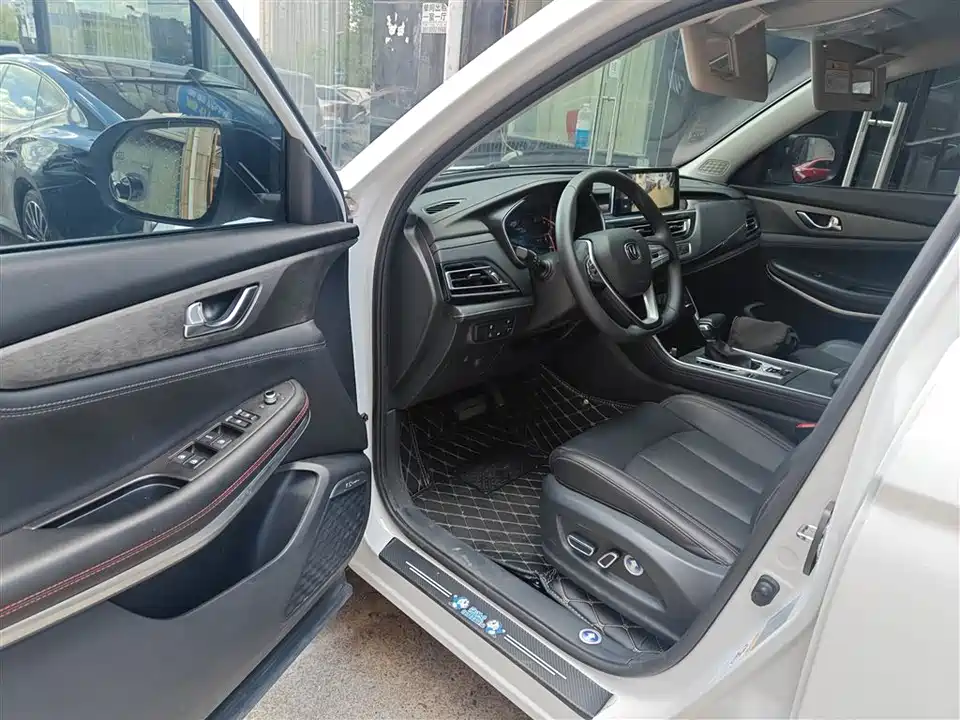 Changan CS75
