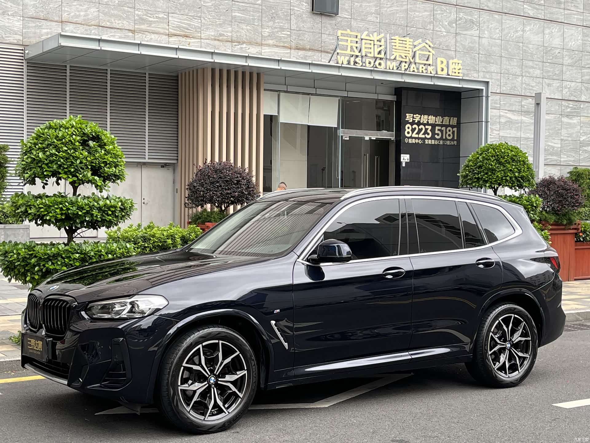 BMW X3, 2022 6