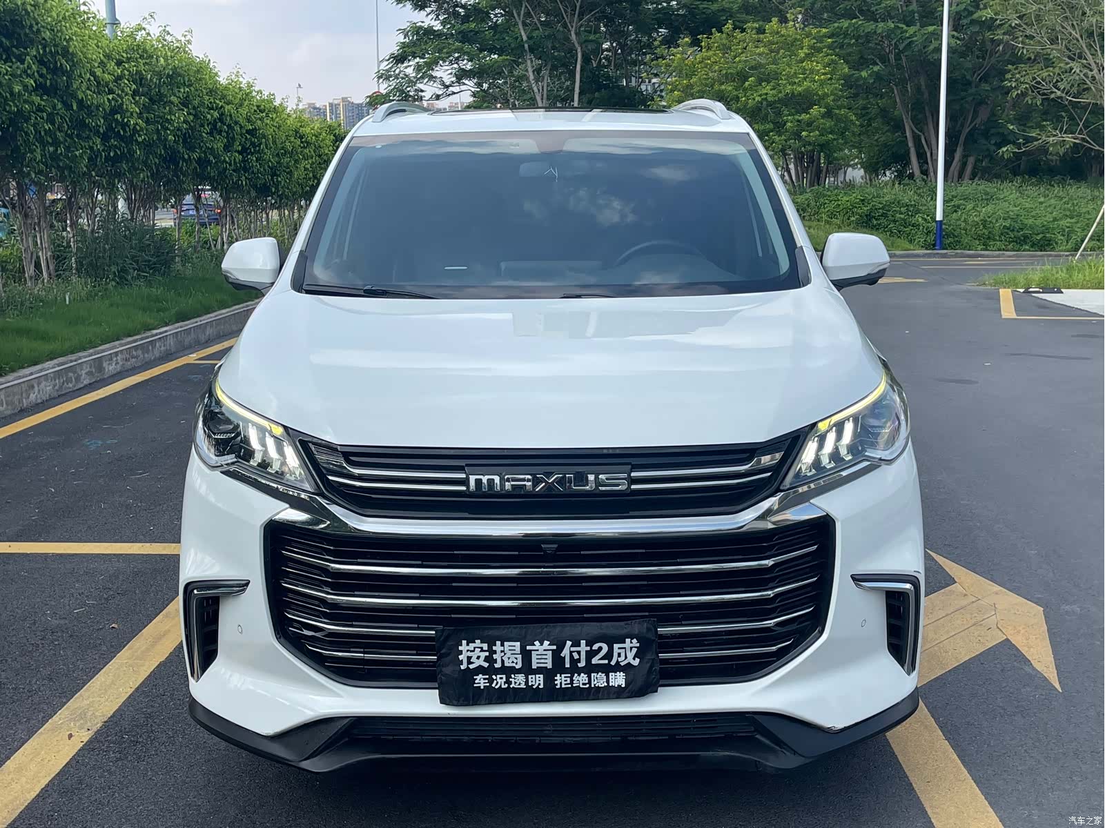 Maxus G50, 2021 2