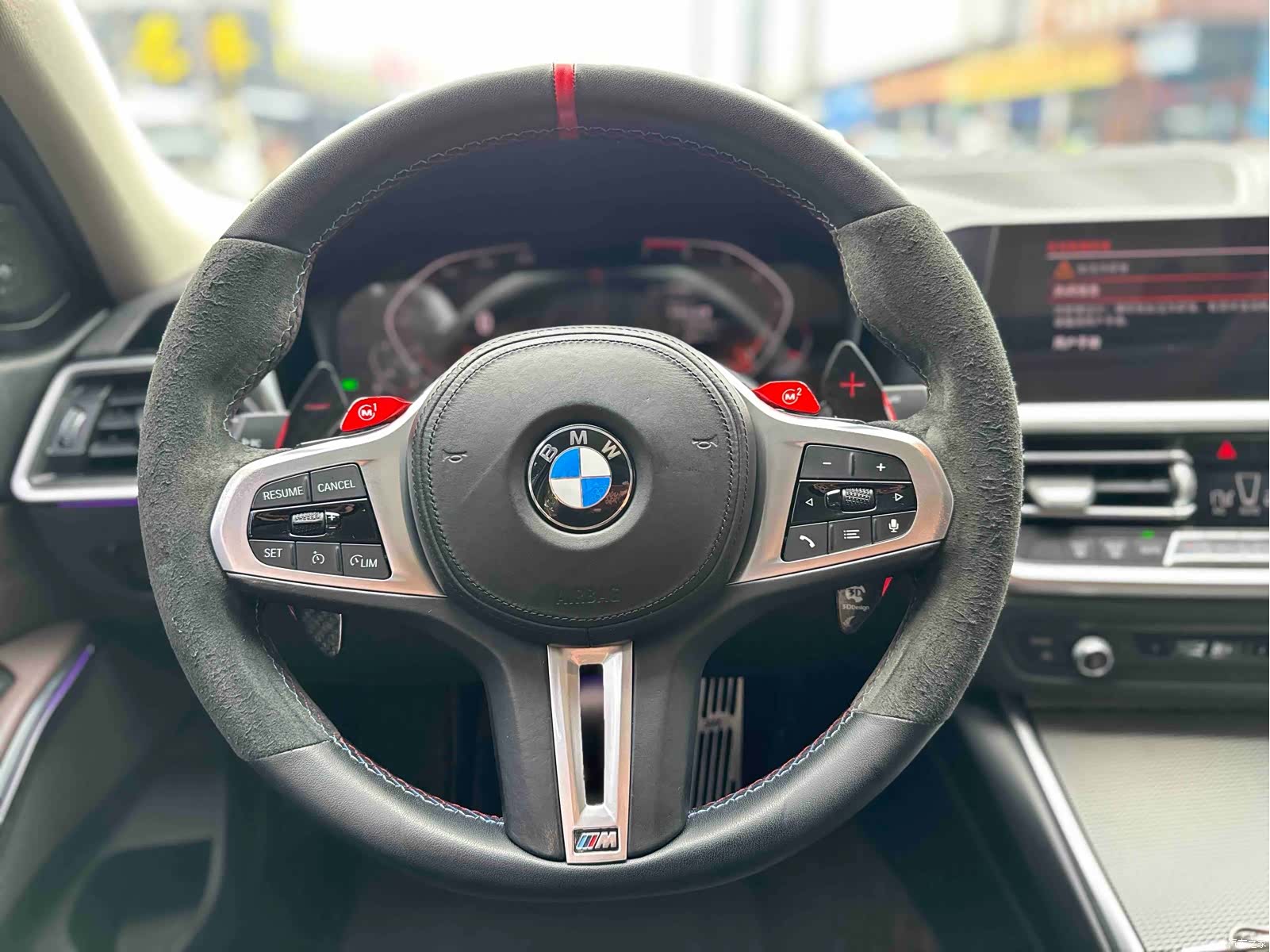 BMW 3 Series, 2020 8