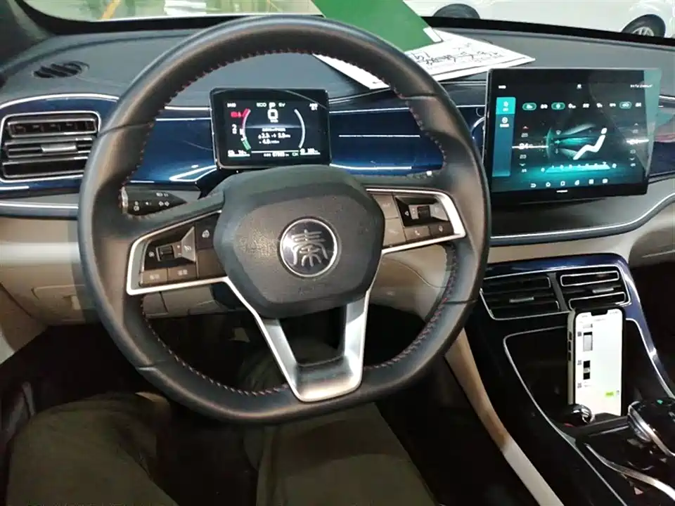 BYD Qin Yuan