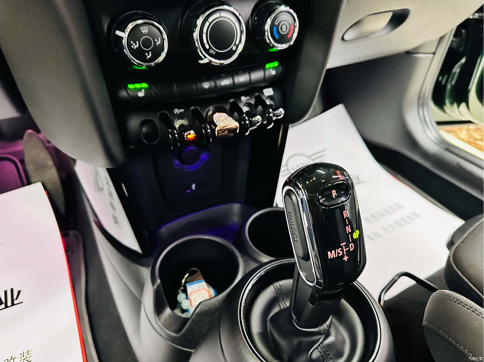 Mini Cooper, 2019 32
