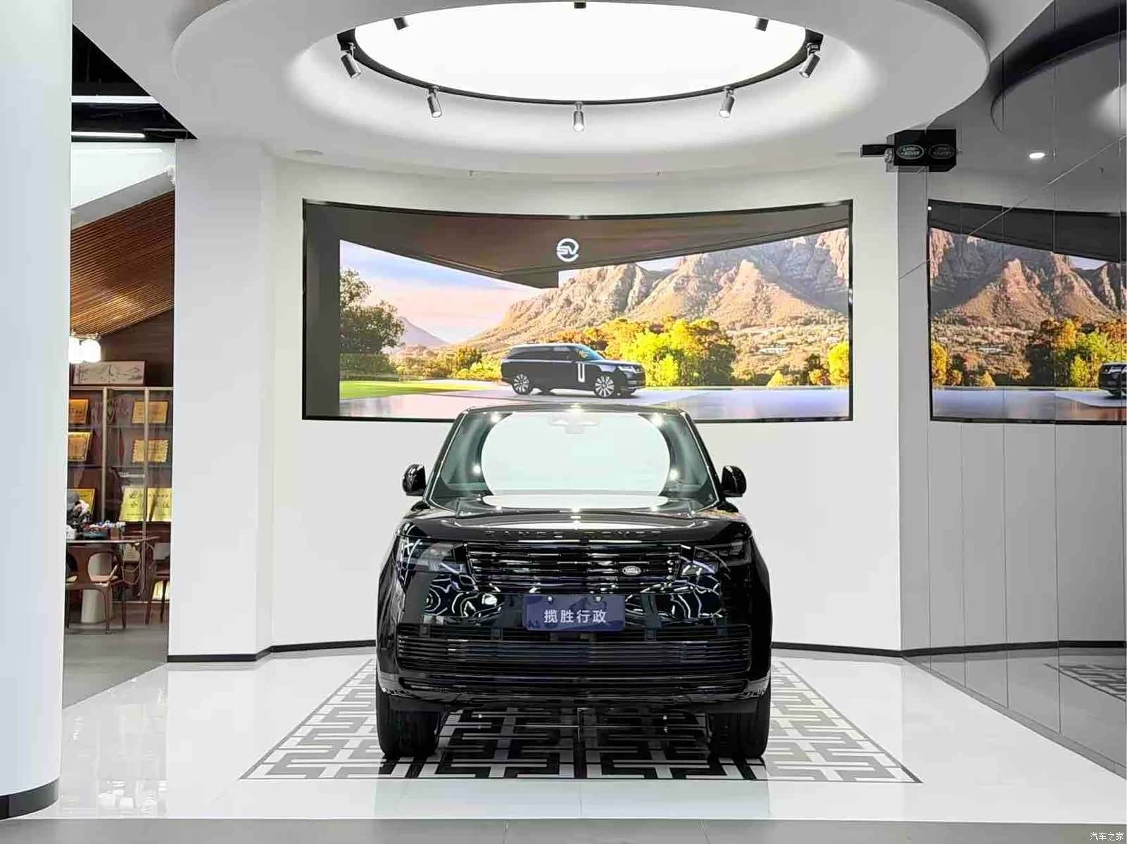 Land Rover Range Rover, 2024 2