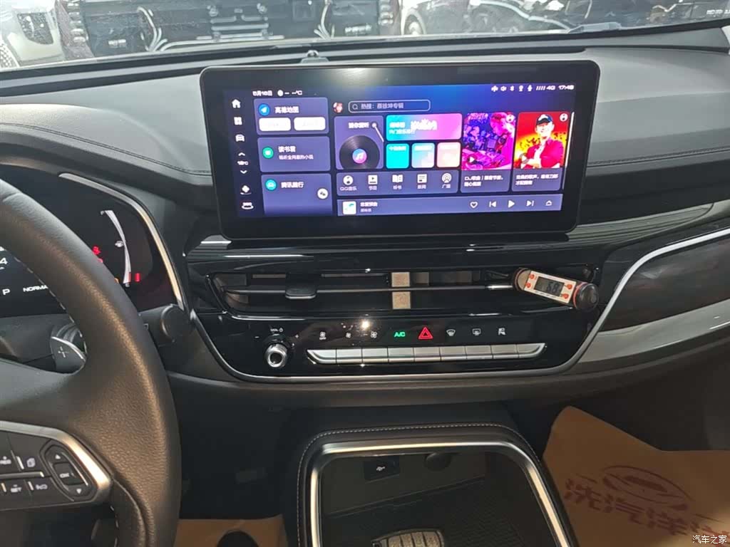 Haval H6, 2023 13