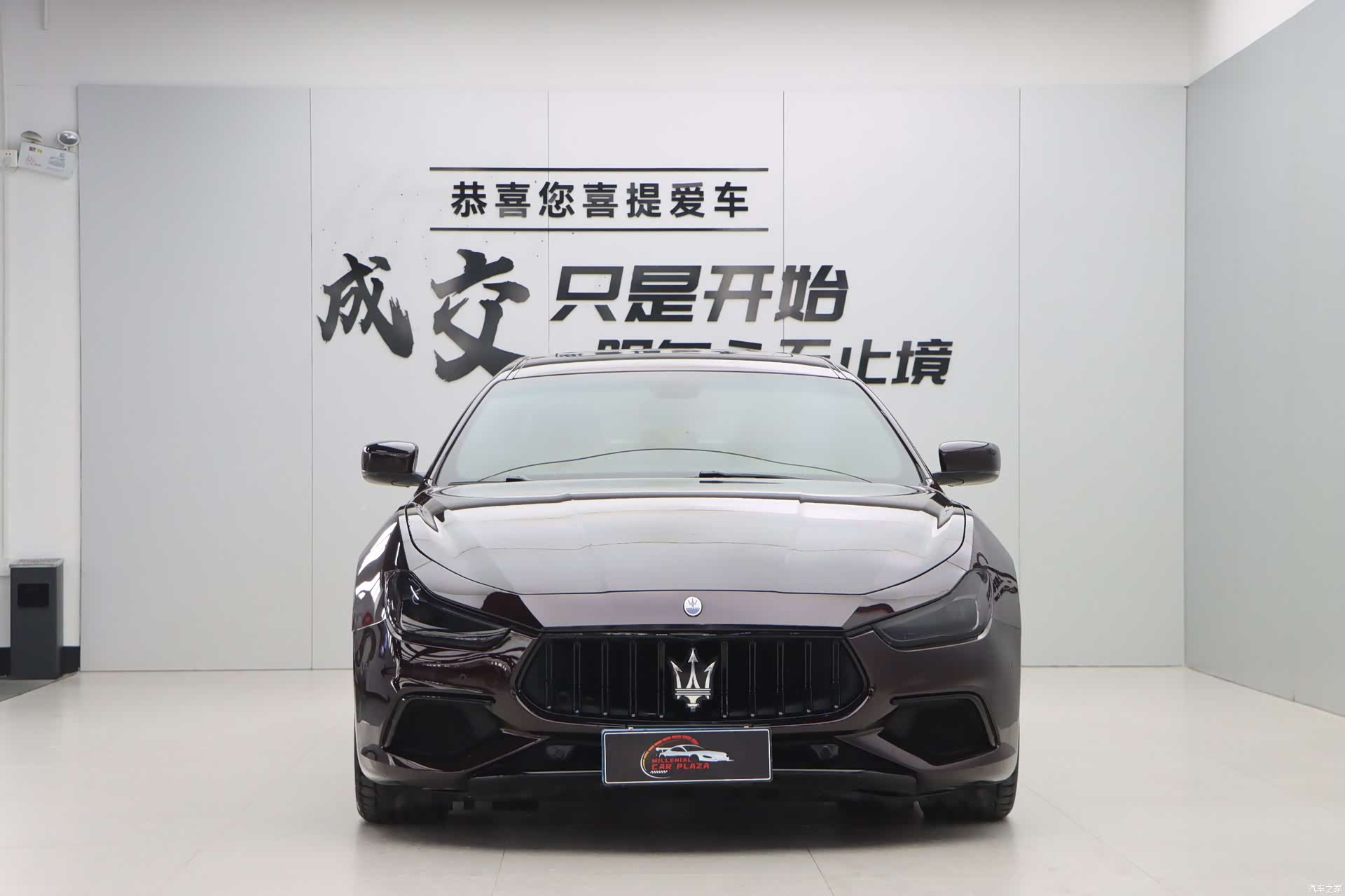 Maserati Ghibli, 2015 2