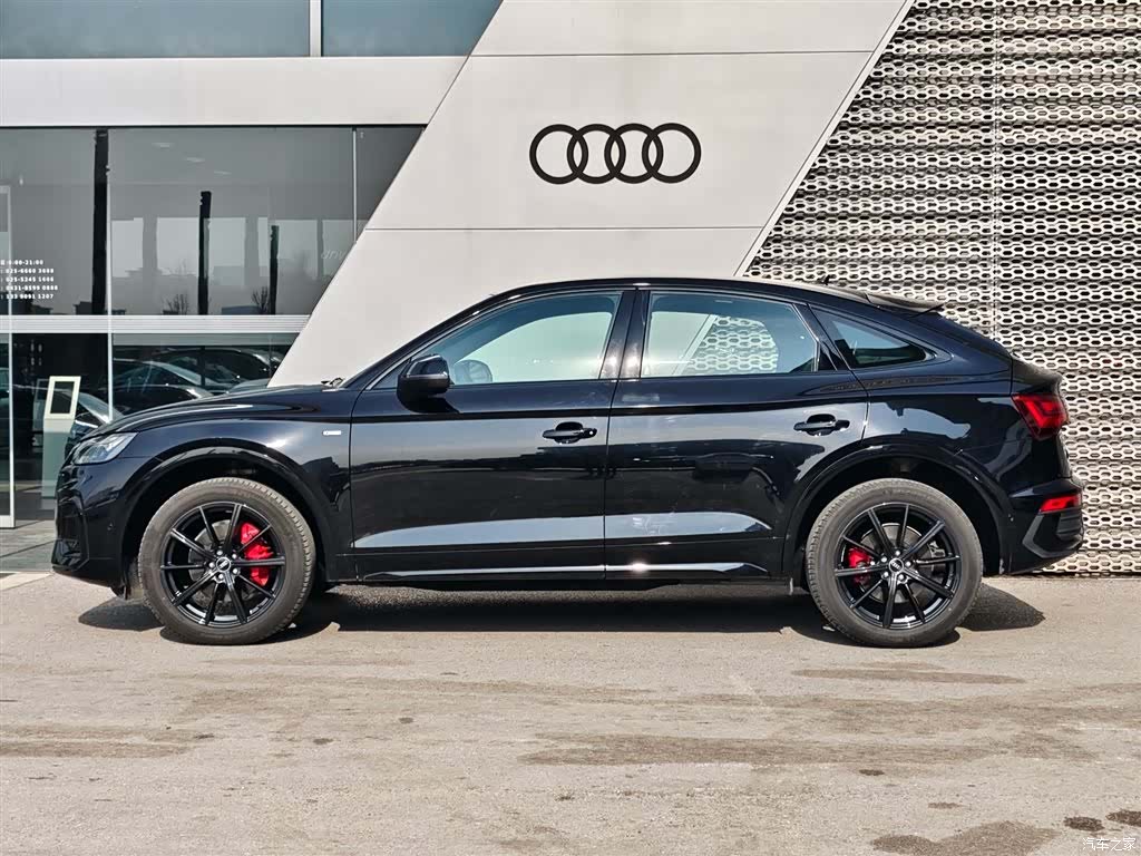 Audi Q5L, 2024 3