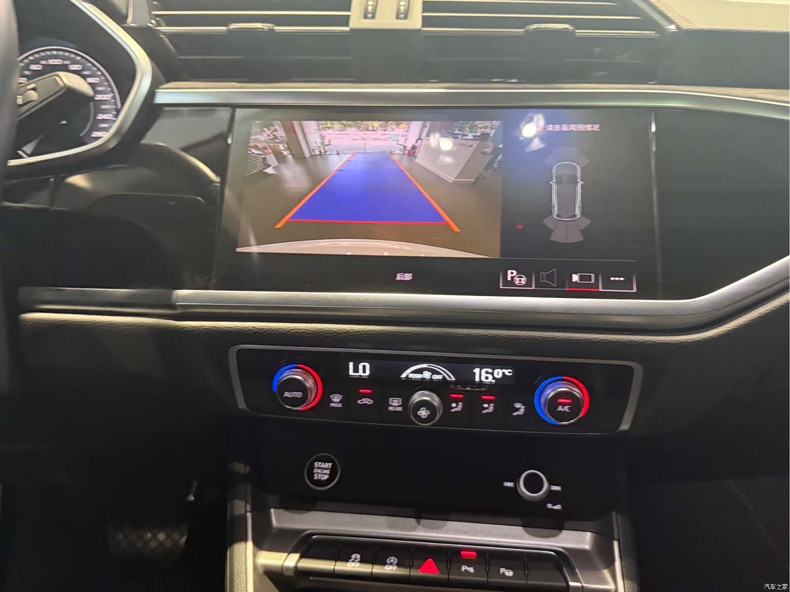 Audi Q3, 2021 13