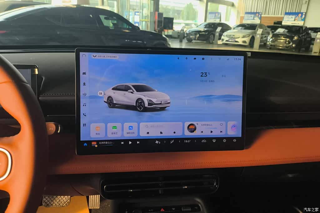 Wuling Starlight, 2025 12