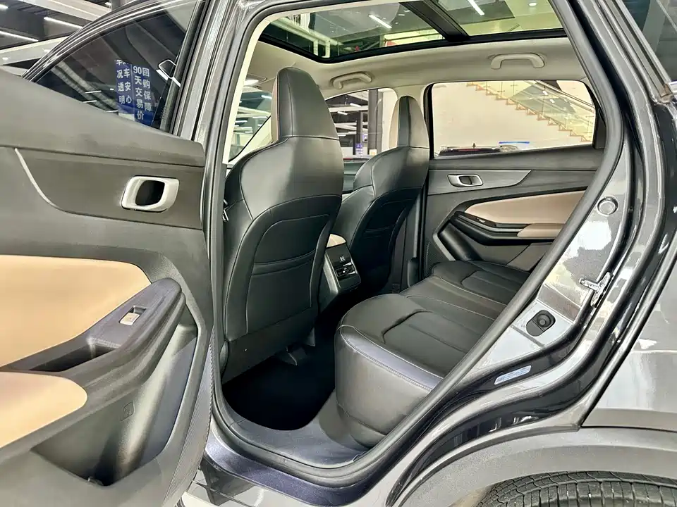 Changan CS55PLUS