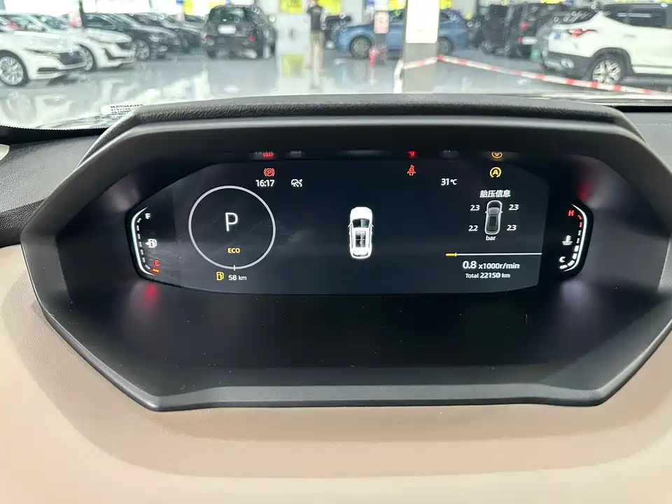 Changan CS55PLUS