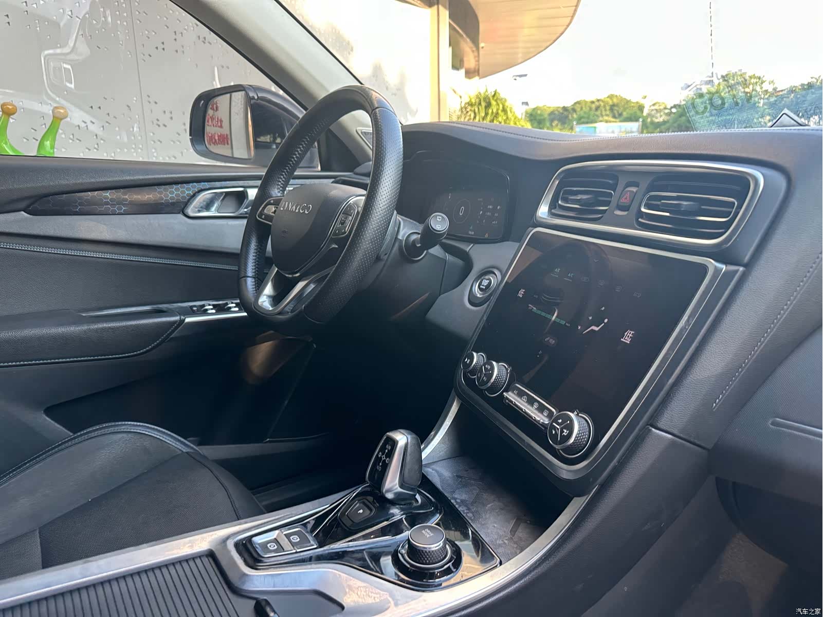 Lynk & Co 01, 2019 19