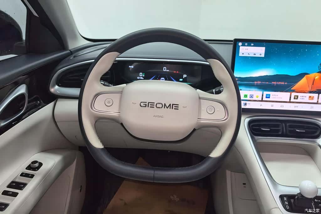 Geely Xingyuan, 2025 15