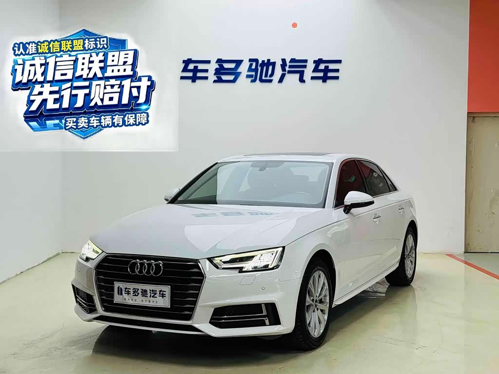 Audi A4L 2019 40 TFSI V