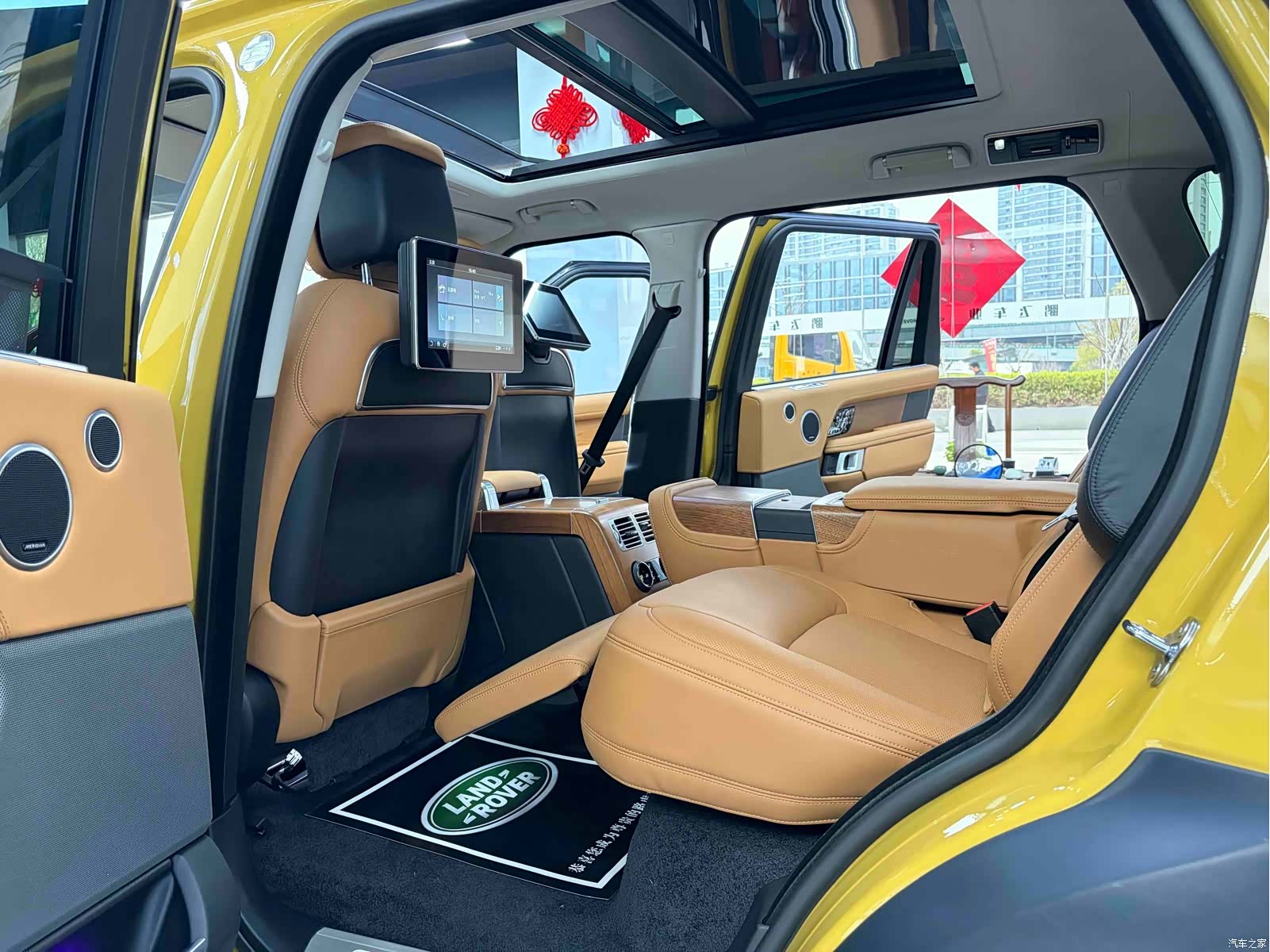 Land Rover Range Rover, 2021 13