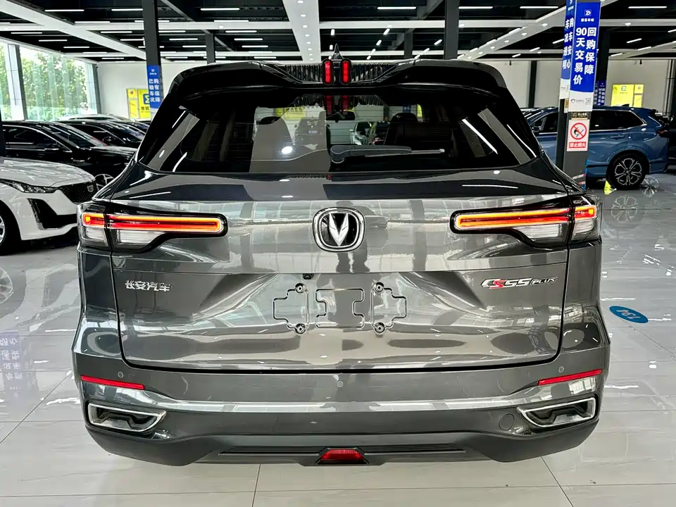 Changan CS55PLUS