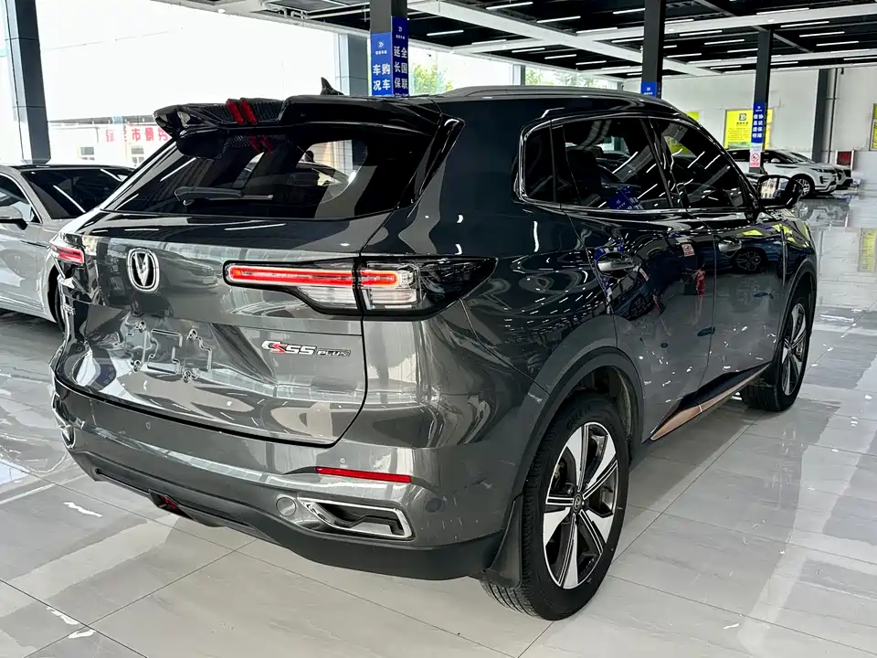 Changan CS55PLUS