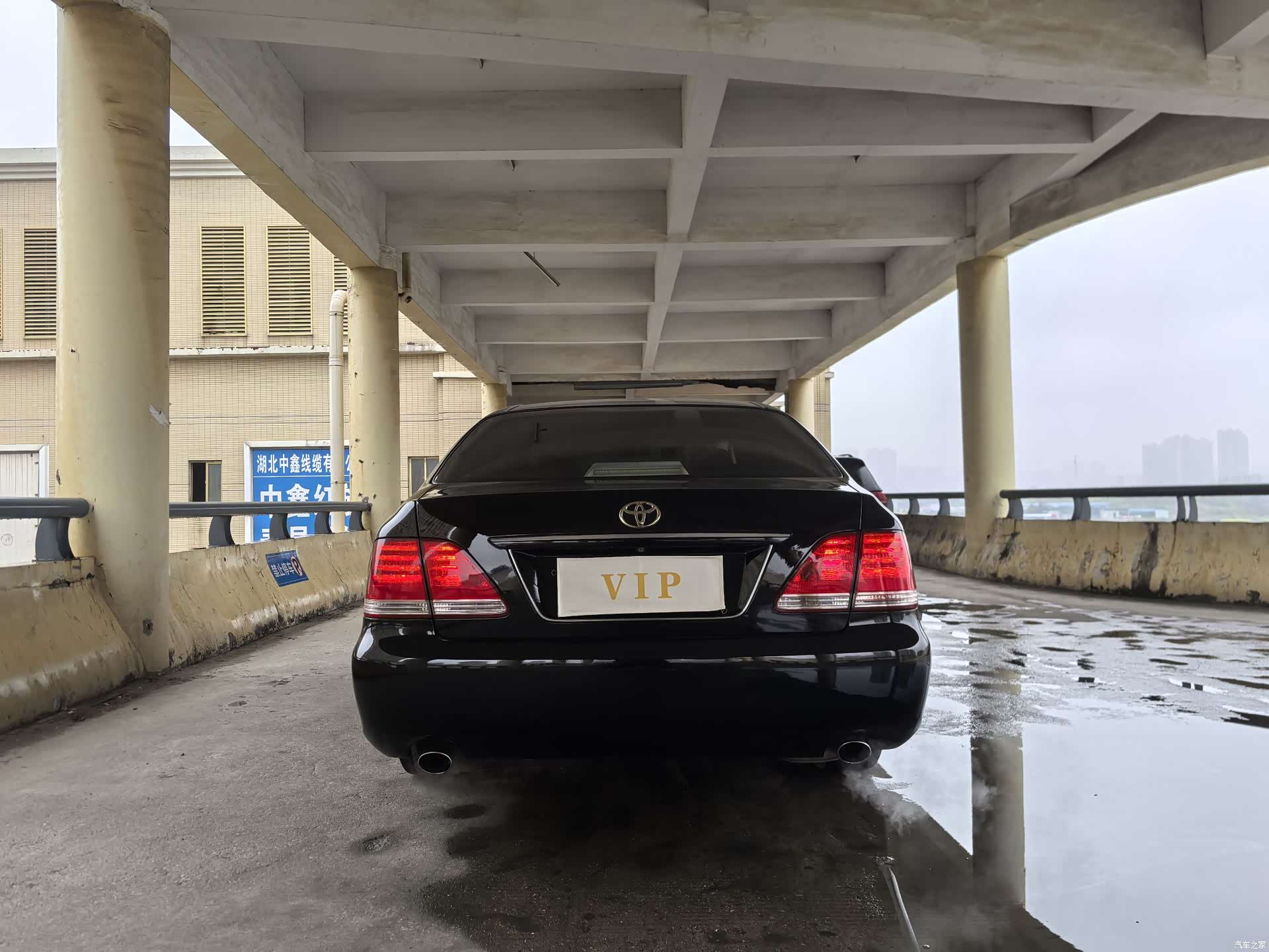 Toyota Crown, 2007 38
