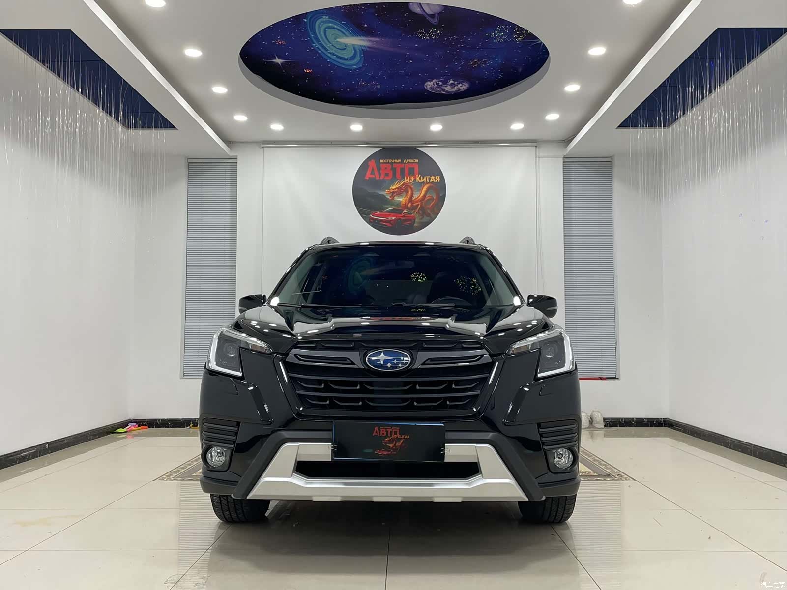 Subaru Forester, 2023 2