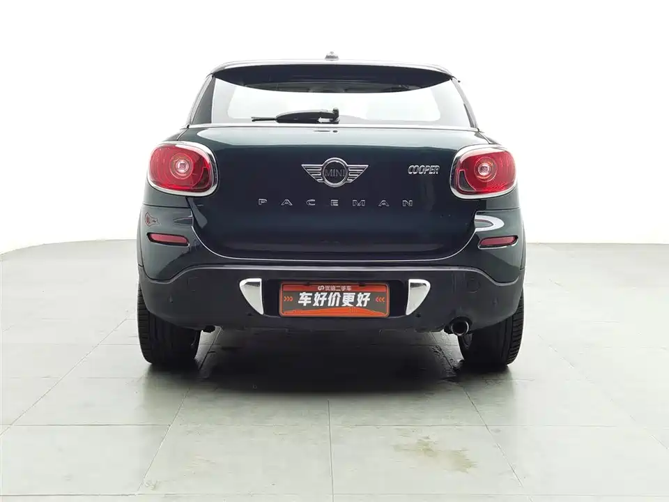 MINI PACEMAN
