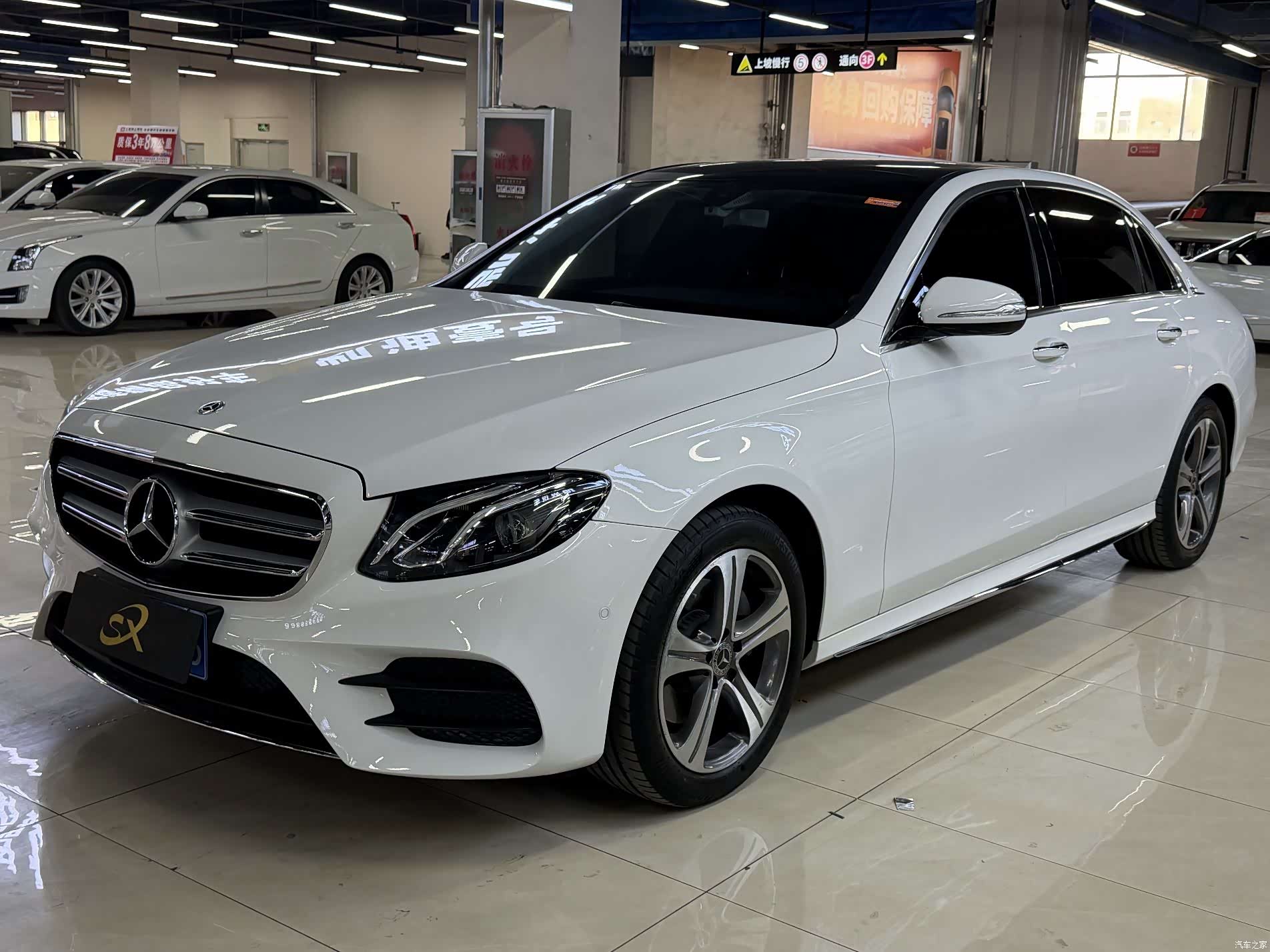 Mercedes-Benz E-Class, 2019 1